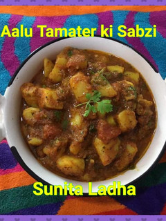 आलू टमाटर की सब्ज़ी (Aalu Tamater ki Sabzi recipe in Hindi) रेसिपी मुख्य फोटो