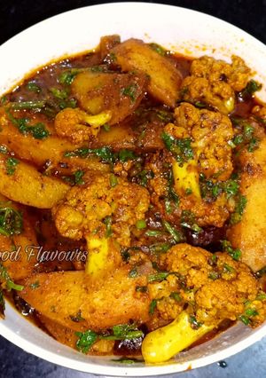 ধাবা স্টাইলে মশলা আলু ফুলকপি (dhaba style masala aloo recipe in Bengali) রেসিপির প্রধান ছবি