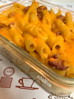 Foto resep Pasta Panggang