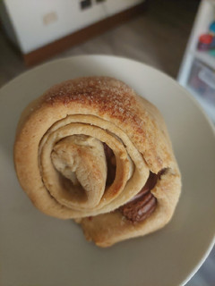 Una foto de Pan de chocolate francés