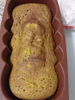 Una foto de Bizcocho de calabacín en microondas