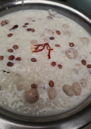 A picture of Kheer.