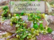 Gambar sotong grill