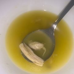 A picture of Chicken vegetable soup.