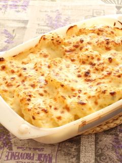 Una foto de Verduras Gratinadas con queso gorgonzola
