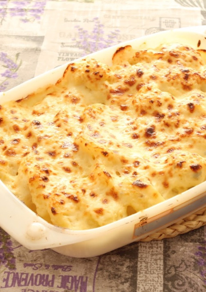 Una foto de Verduras Gratinadas con queso gorgonzola
