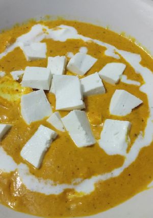 A picture of Shahi Paneer.