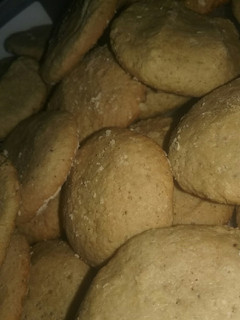 Una foto de Galletas de Avena