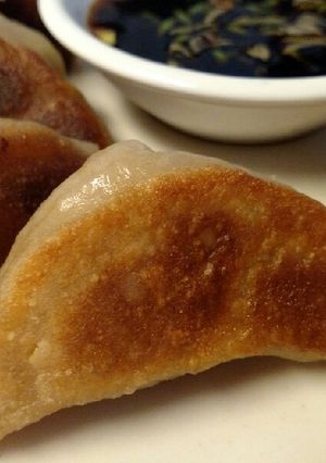 A picture of Potstickers with dough recipe.