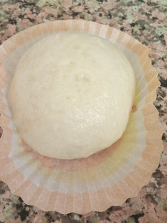 Foto resep Bakpao lembut