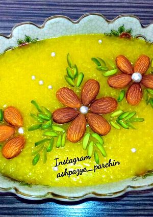 عکسی از دستور شله زرد 🌸