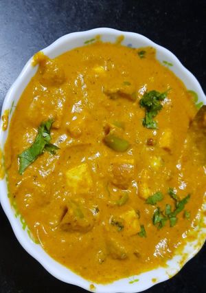 A picture of Paneer butter masala.