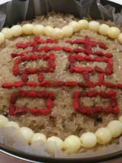 囍滋滋-蓮子桂圓甜米糕 的食譜成品照片