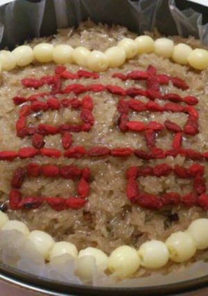 囍滋滋-蓮子桂圓甜米糕 的食譜成品照片