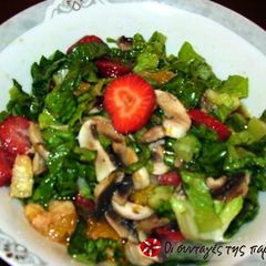 A picture of Warm salad with strawberries.