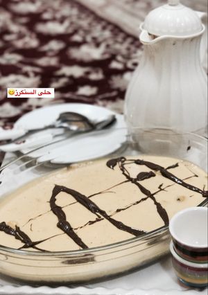 صورة لوصفة حلا السنكرز 🍫
