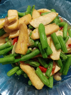 Foto resep Buncis tahu kuning