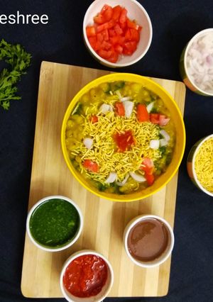 A picture of Sev Usal.