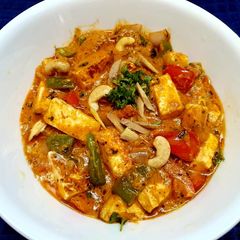 Kadhai Paneer A picture of Kadhai Paneer.