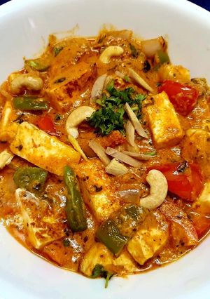 A picture of Kadhai Paneer.