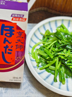 (烹大師香菇風味) 清炒芥蘭菜 的食譜成品照片