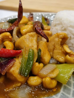 Thai kesudiós csirke, azaz: ไก่ผัดเม็ดมะม่วงหิมพาน 😉 recept fotója