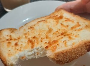 Foto de Torradinha crocante na Air fryer