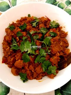সয়াবিন কষা (soyabean kosha recipe in Bengali) রেসিপির প্রধান ছবি