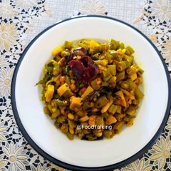 French Beans Fry (South Indian Style) A picture of French Beans Fry (South Indian Style).