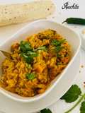 Vegetable Masala Khichdi