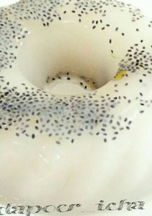 Foto resep Puding santan mangga selasih