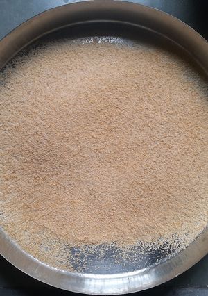 આમચૂર પાઉડર (Amchoor Powder Recipe In Gujarati) રેસીપી મુખ્ય ફોટો