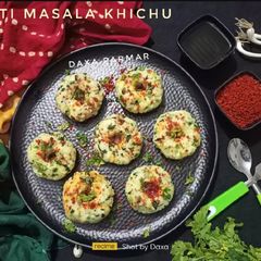 Surti Masala khichu (Gujarati Rice Flour Khichu) A picture of Surti Masala khichu (Gujarati Rice Flour Khichu).