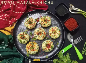 A picture of Surti Masala khichu (Gujarati Rice Flour Khichu).