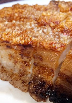 A picture of Juicy Crack Pork.