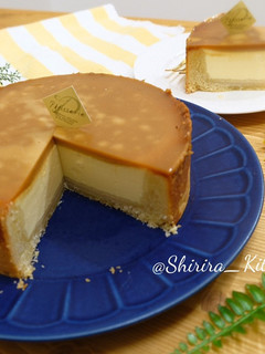 Foto resep Cream Cheese Pudding Tart
