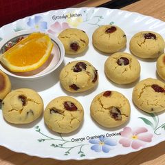 A picture of Orange Cranberry Cookies.