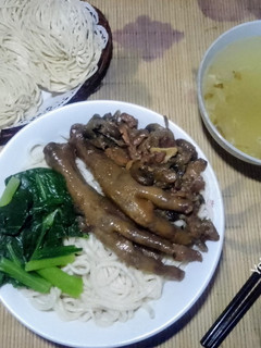 Foto resep Mie telor/egg noddle homemade