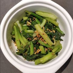 A picture of Kailan.