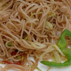 A picture of Veg Noodles.
