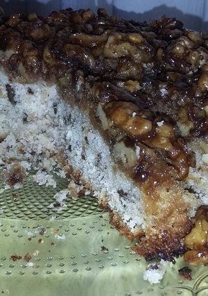 Una foto de Torta de Nuez "Bibi"