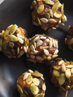 Una foto de Merienda saludable dulce de calabaza