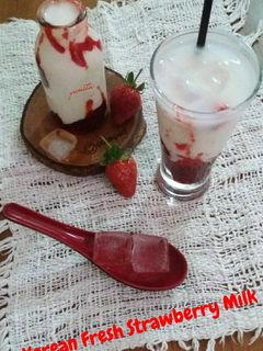 Foto resep Korean Strawberry Milk