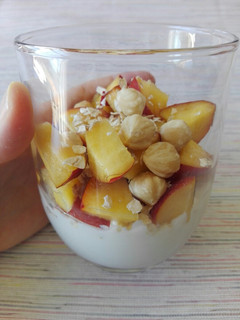 Una foto de Snack saludable