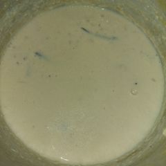 A picture of Talbina.