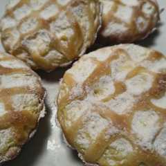 Mini Torta Con Crema De Ricota Para El Desayuno De Mamá ❤️🌹-レシピのメイン写真