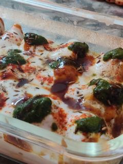 दही वड़ा (dahi vada recipe in Hindi) रेसिपी मुख्य फोटो