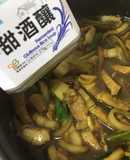 👩🏻‍🍳甜酒釀蔥爆豬肉