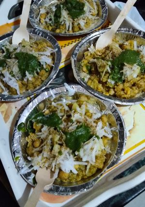 मटर चाट (Matar Chaat recipe in hindi) रेसिपी मुख्य फोटो