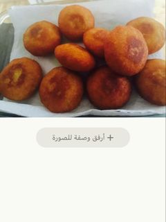 صورة لوصفة كبة البتيتة تشاب العراقية